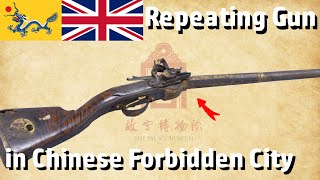 The very OLD Repeating Gun in the Chinese Forbidden City [upl. by Aret]