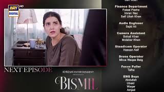 Bismil Episode 31  Teaser  Naumaan Ijaz  Hareem Farooq  Top Pakistani Drama [upl. by Anade629]