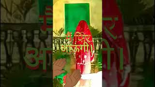 💀भूतों की डरावनी गुफाएं 👉🏿👺 Dangers Bhoot Show [upl. by Ellis]