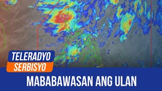 Metro Manila to expect lesser rains tomorrow PAGASA  Special Coverage 24 July 2024 [upl. by Kessel]