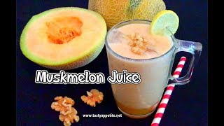 Muskmelon Juice Recipe  Weight Loss  Cantaloupe Juice  Summer Drink Recipe [upl. by Kalvn]