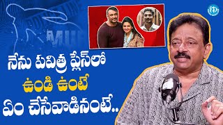 RGV about Trollers Hero Darshan and Pavithra  Ramuism  Kannada Actor Darshan Case  Ramuism  RGV [upl. by Dougherty754]