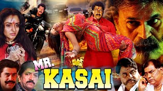 MR KASAI  South Hindi Dubbed Action Movie  VIshnu Vardhan Jaya Pradha Devaraj  kalyugka pandav [upl. by Icul281]