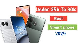 Best Smartphone Under 30000₹ [upl. by Dasie646]