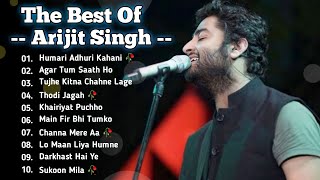 Arijit Singh Best Jukbox 🥀💔 Arijit New Song ❤ Romantic Song Sad Song 💔 Arijit Singh Sad Song [upl. by Beach]