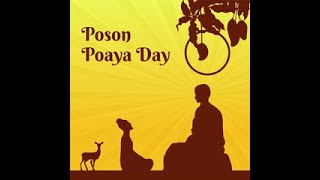 Poson Full Moon Poya Day [upl. by Bel]