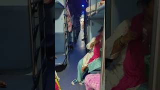 Patna  Ernakulam weekly Express Reservation Coach shortsfeed shorts [upl. by Vincenta]