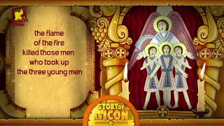 Story of an icon  The Three Young Men  Koogi Tv [upl. by Marguerie292]