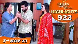 Anbe Vaa Serial  EP 922 Highlights  3rd Nov 2023  Virat  Delna Davis  Saregama TV Shows Tamil [upl. by Enotna]