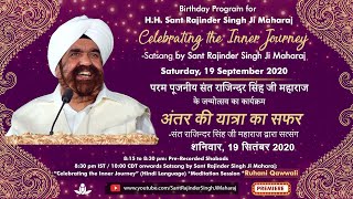 Celebrating the Inner Journey  Satsang by Sant Rajinder Singh Ji Maharaj Sep 19 2020 [upl. by Nohcim]