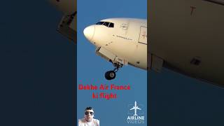 airfrance Air France ki flight hawai jahajshortvideo youtubeshorts shortvideo shor viralvideo [upl. by Cadmar]