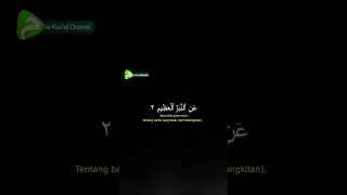 Muhammad Thaha Al Junayd  An Naba recitation beautiful [upl. by Alba]