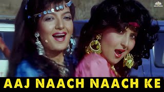 Aaj Naach Naach Ke HD  Numbri Aadmi 1991  Mithun Chakraborty  Kimi Katkar  Hindi Songs [upl. by Nitsir345]