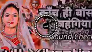 Kach Hi Baas Ke Bahagiya chhat puja song  dj Brijesh rock bhojpuri chhat puja song dj remix [upl. by Suirauqed]