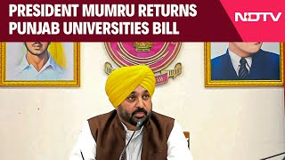 Punjab News  No President Nod To Replacing Governor As Punjab Universities Chancellor [upl. by Coreen]