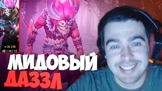 STRAY228 НА МИДОВОМ ДАЗЛЕ В ЛОУ ПРИОРИТИ 42 ФРАГА НА DAZZLE  ЛУЧШЕЕ СО STRAY228 №88 [upl. by Miller103]