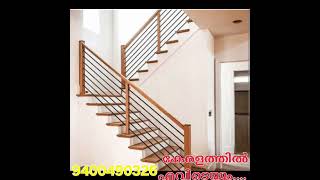 തൃശ്ശൂരിൽ BEST Handrail  MODULAR KITCHEN 9400490326  HOME INTERIOR DESIGNER LOW COST MULTIWOOD [upl. by Somisareg370]