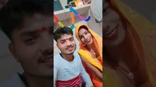 Man Laga le devar se baat karke bhojpuri shortvideo sorts youtubeshorts trendingshorts [upl. by Baynebridge]