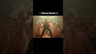 Adivasi Rodali Song 🎸🎧🏹 [upl. by Kannry]