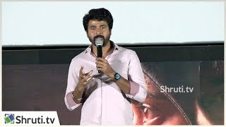 Siva Karthikeyan Speech  Kanaa Audio Launch [upl. by Haile309]