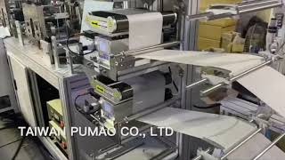 TAIWAN PUMAO CO  LTD  MEDICAL MASK MAKING MACHINERY [upl. by Pylle]