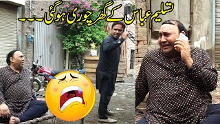 Tasleem Abbas and Soni Best Comedy Show  chori show [upl. by Lechar81]