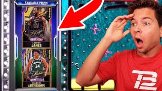 BEST LOCKER CODE EVER NO MONEY SPENT NBA 2K20 12 [upl. by Yrrad]