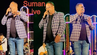 Suman Live at Teliamura Kalitala Yuva Sangha  Teliamura Live Concert  Tripura Live [upl. by Giuliana]