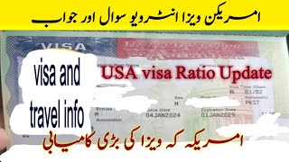 usa b1b2 visa  us b1b2 visa question and answers  us b1b2 visa Pakistan  us visa  usa visa [upl. by Pacheco768]