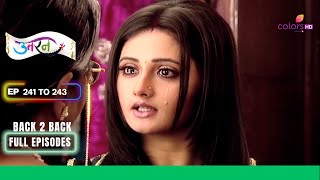 Uttaran  उतरन  Ep 241 To 243  Vansh ने की Paras कि मदद  Full Episodes [upl. by Ecinaej]