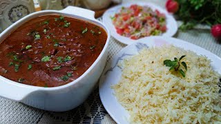 Laal Lobia with White Rice and Salad Recipe  Rajma Chawal Daal Chawal Recipe by Warda Food Style [upl. by Carmon]