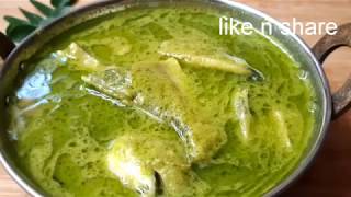 Paplet green curry in marathi l पापलेटच हिरव कालवण [upl. by Lenoel604]