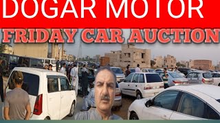 DOGAR MOTORPakistan Second hand Car Price [upl. by Ahsenyt775]