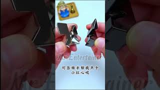 Amazing Chinese Puzzle III puzzleshorts youtubeshorts [upl. by Witha900]