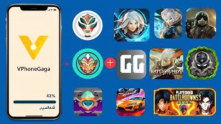 VPhoneGaGa Gold V3  Android 11 amp 12  Premium  Android 10 ROM Magisk Super Su [upl. by Georgeta279]