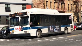 Bx21 bus announcements to Mott Haven136 St Vianova Thanksgiving Special [upl. by Akamahs]