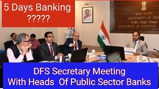 Banks MD amp CEO Meeting with DFS Secretary For Comprehensive Review [upl. by Ahsiuqet]