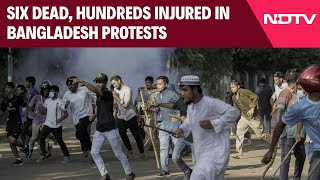 Bangladesh Quota Reform Protests  Six Dead Hundreds Injured In Bangladesh Protests [upl. by Niki]