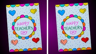 Happy Teachers Day Card  Teachers Day Greeting Card  Teachers Day Card Easy  Happy Teachers Day [upl. by Acirehs]