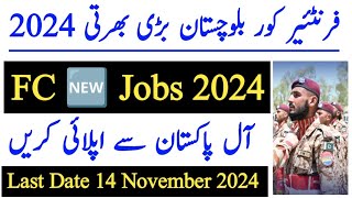 fc balochistan new jobs 2024  latest jobs 2024  FC Balochistan jobs 2024 [upl. by Elnore]