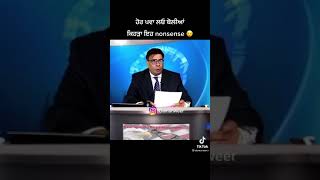 Funny Call  Joginder Bassi  The Bassi Show BBC Toronto  2021 [upl. by Cyrano]