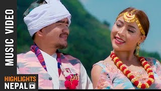 Solti Jyu Ft Wilson Bikram Rai Rekha Phago  New Purbeli Song 2017 2074 Pramila Rai Debesh Rai [upl. by Crisey69]