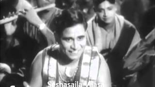 Sesha Shaila Vasa  Sri Venkateswara Mahathyam 1960  శేషశైల వాస శ్రీ వెంకటేశ [upl. by Reese988]