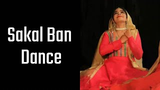 Sakal Ban  Heeramandi  sanjayleelabhansali heeramandi video netflix kathak music sufi [upl. by Ardnekahs]