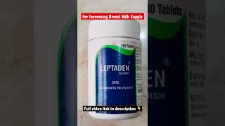 How to increase breast milk supply leptaden leptadentablets breastmilksupply yt viral yshorts [upl. by Joye]