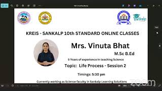 KREIS  SANKALP  10TH STD  LIFE PROCESS  S2 [upl. by Anitsrik]