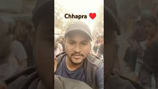 chhapra me laga Bheer [upl. by Nort]