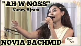 AH W NOSS  NOVIA BACHMID LIVE PERNIKAHAN REZA amp VILDA [upl. by Ahsotan]