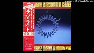 Yutaka Yokokura  Dragonfly Japanese Jazz Funk  1978 [upl. by Mada]