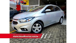 Chevrolet Prisma LT 14 8v Flex 2019 [upl. by Ellives740]